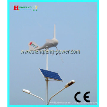 Wind Generator 300W,maintenance free,suitable for street light